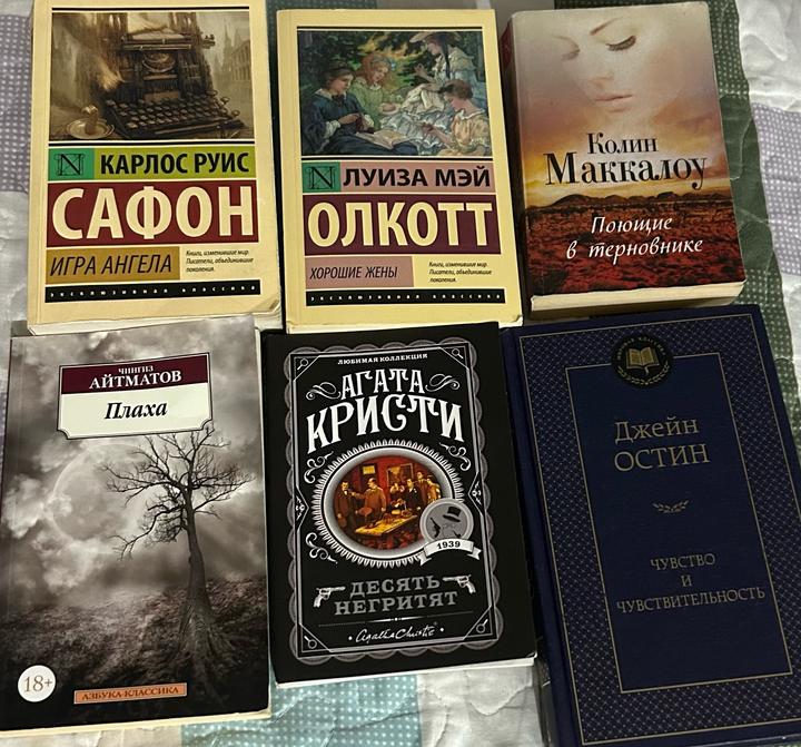 Нет бренда