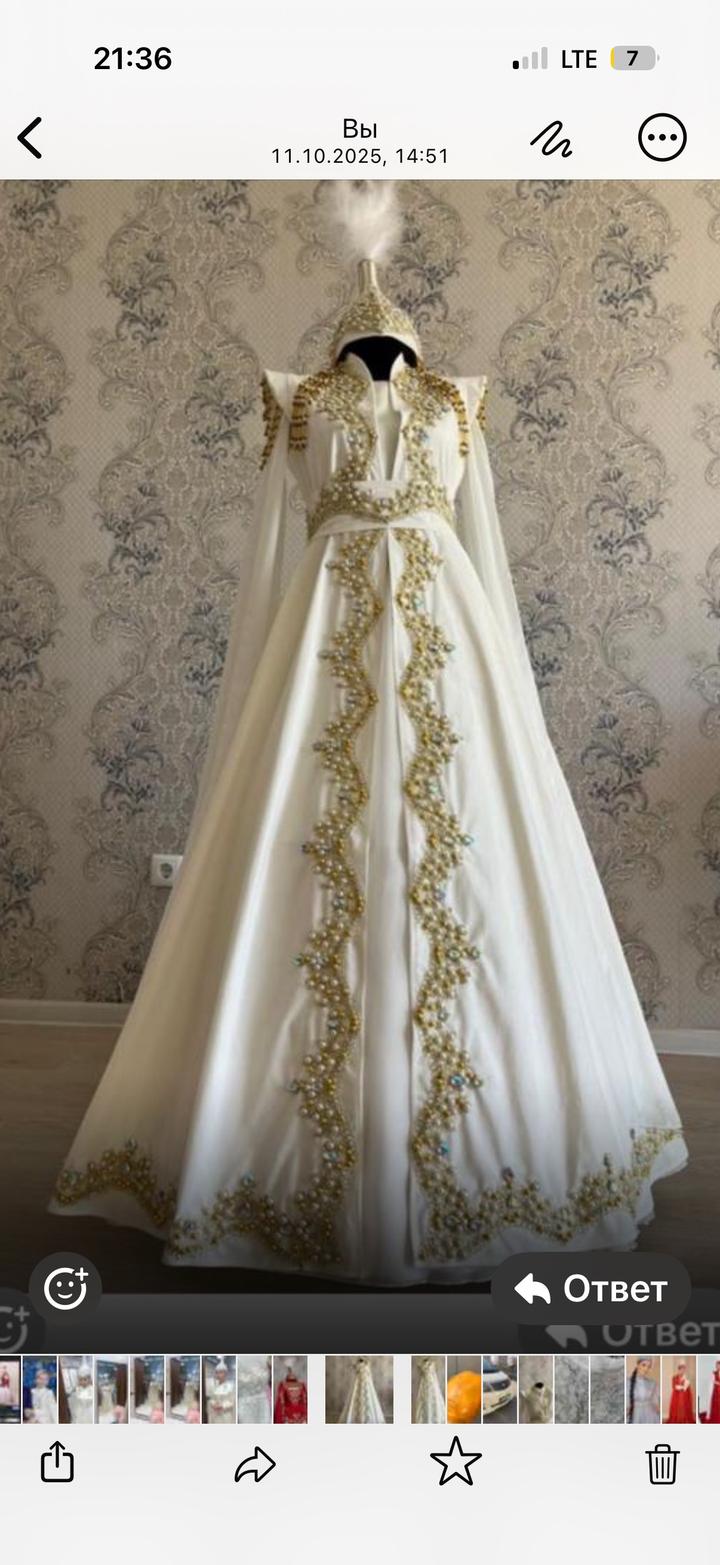 Handmade (ручная работа)