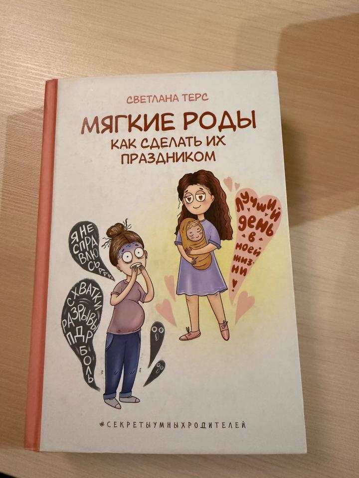 Нет бренда
