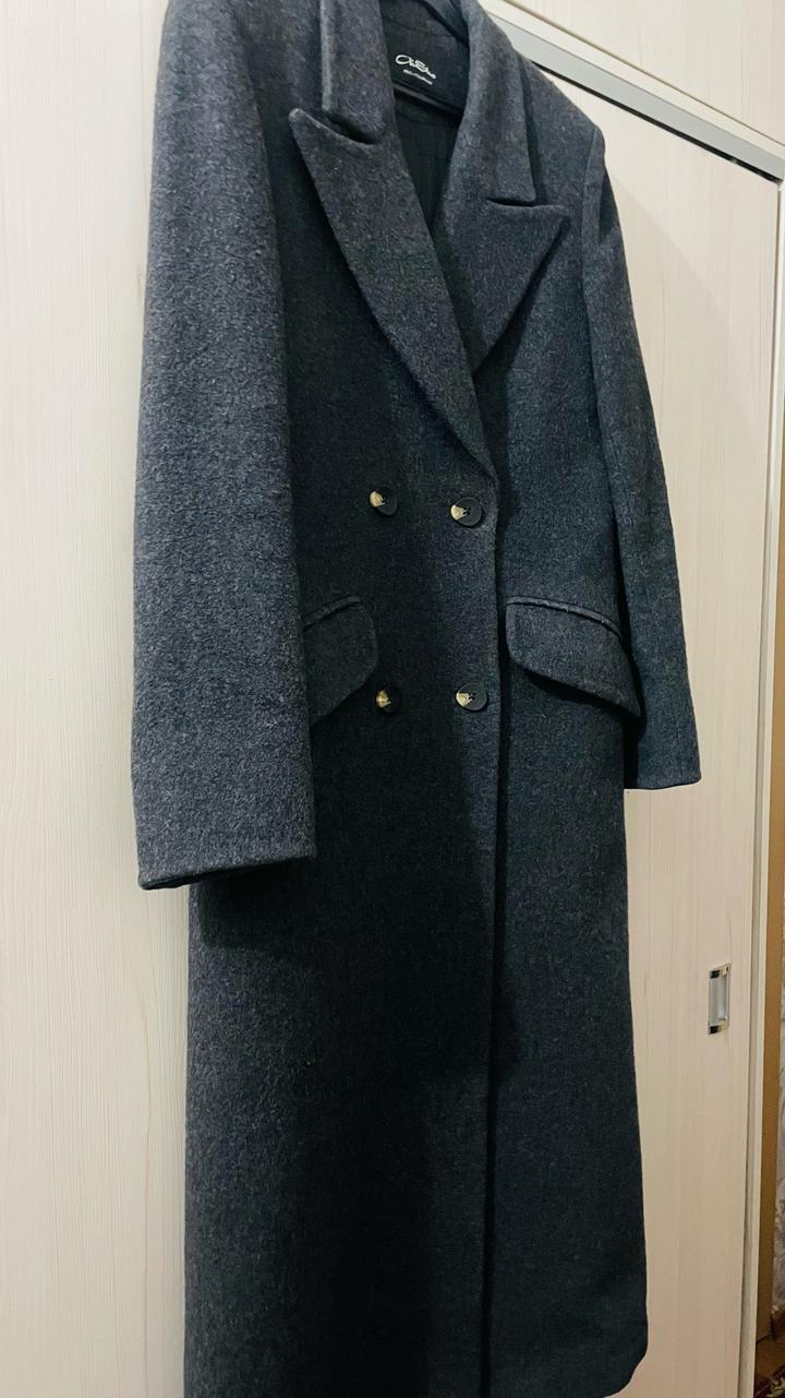 Aisho