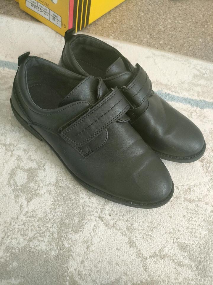Futurino Туфли школьные