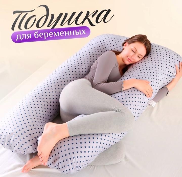 ХлопОК