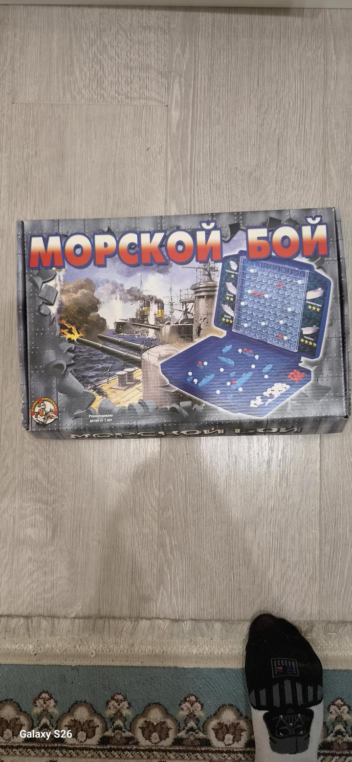 Нет бренда
