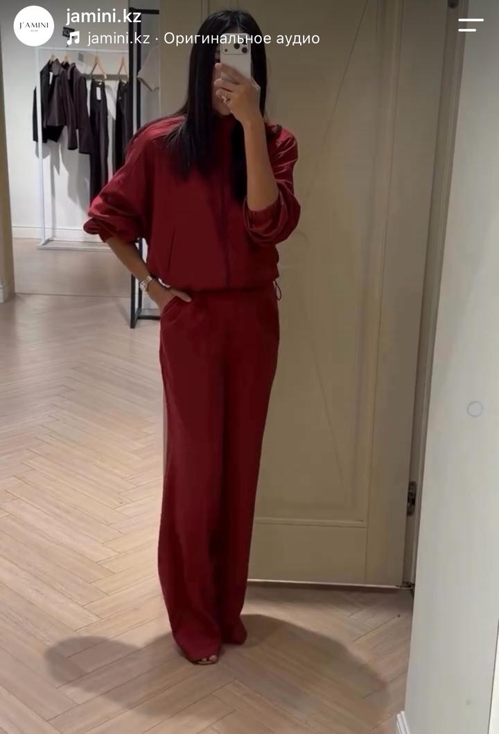 jamini