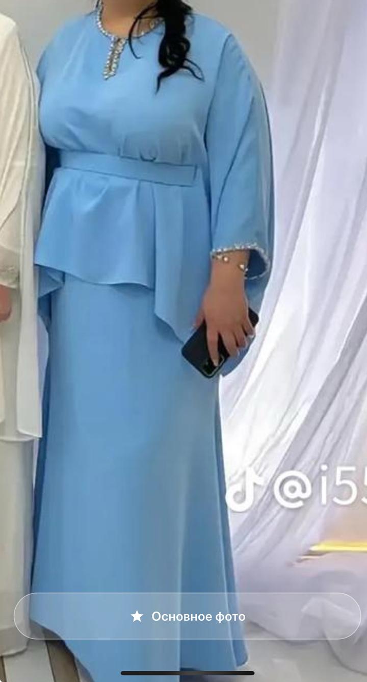 Юбка блуза