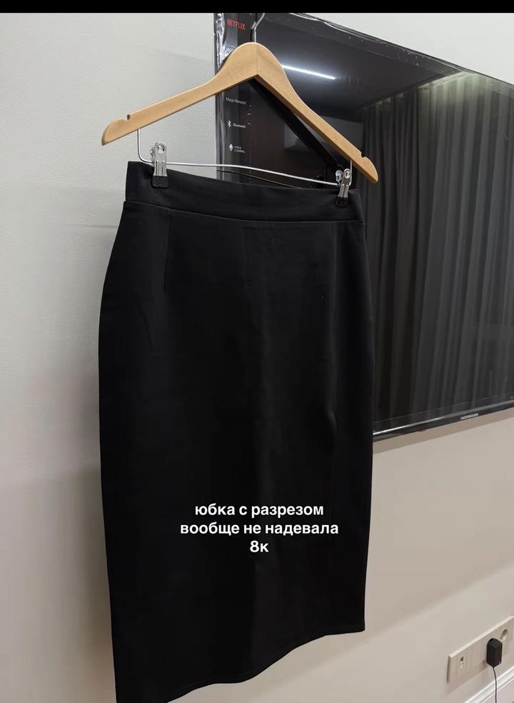 Sisi Юбка с разрезом