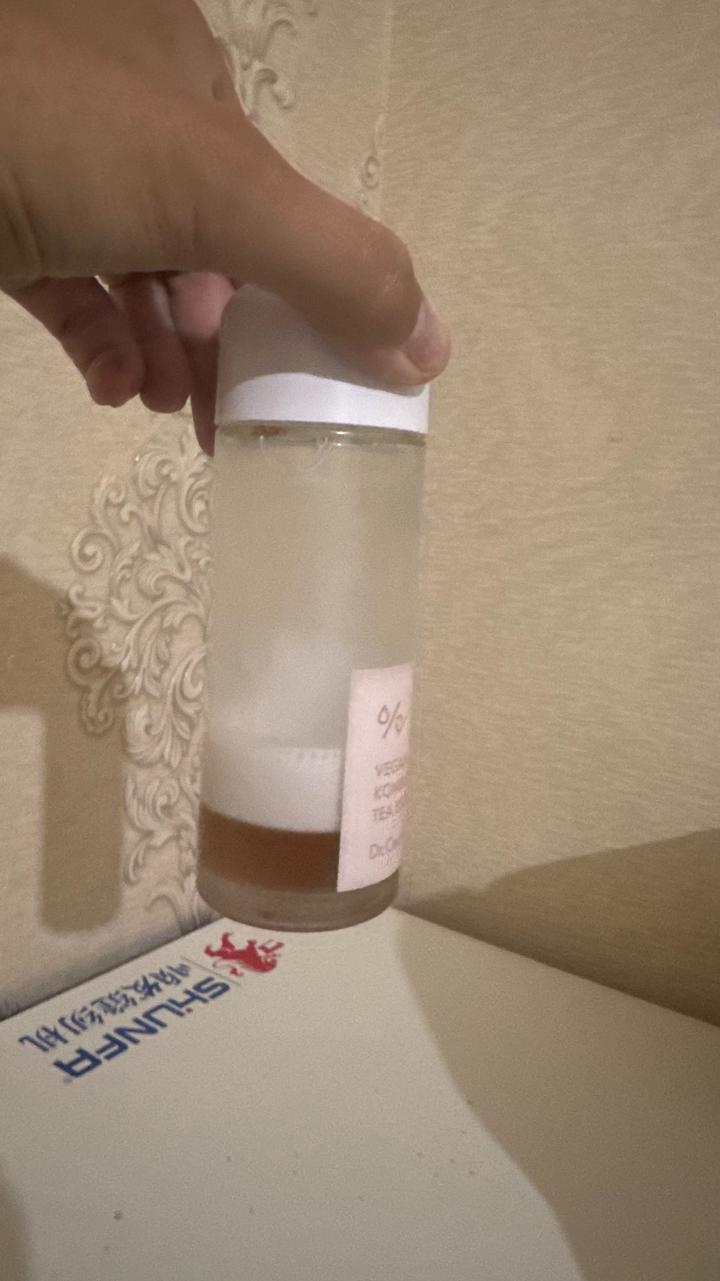 Dr. Ceuracle Dr.Ceuracle Vegan Kombucha Tea Essence