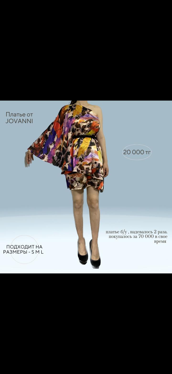 Jovani