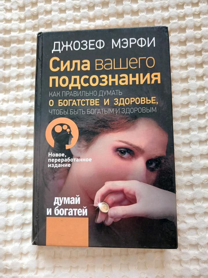 Книга