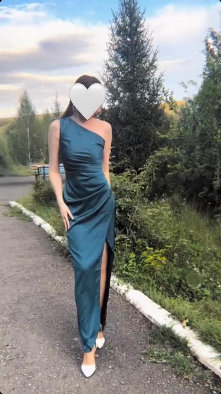 Нет бренда