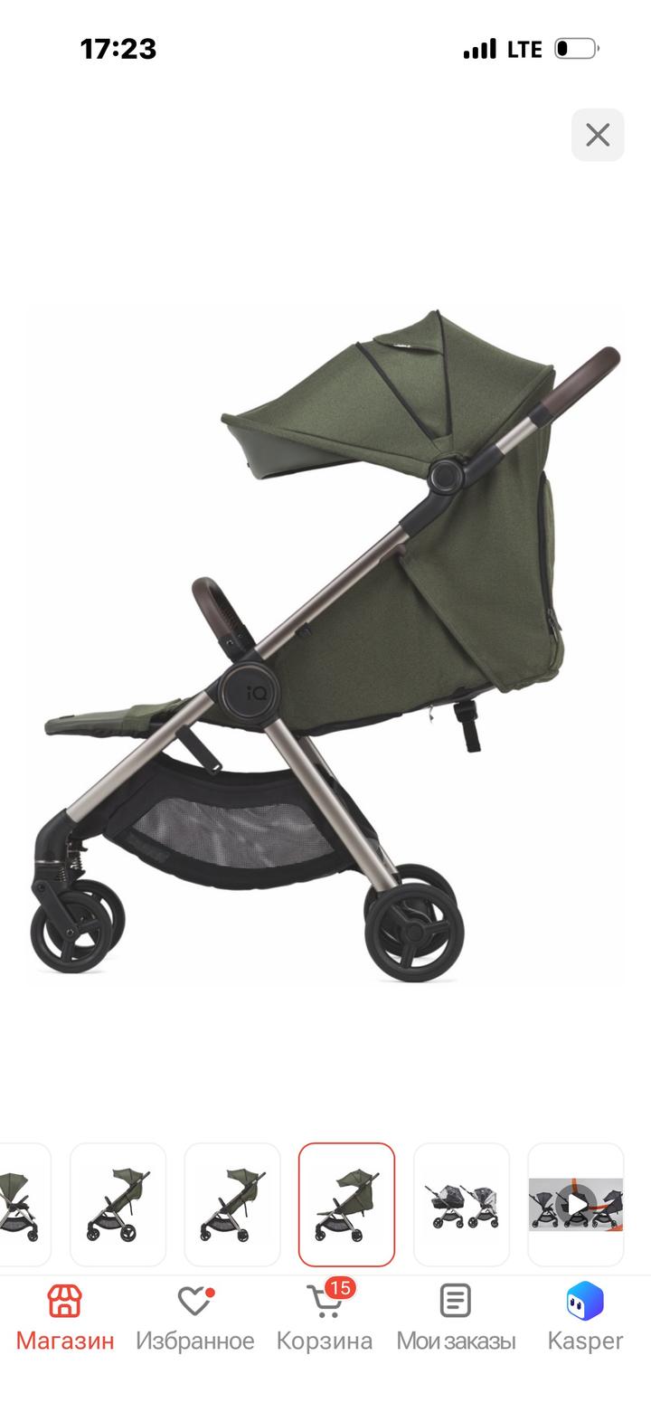 Anex