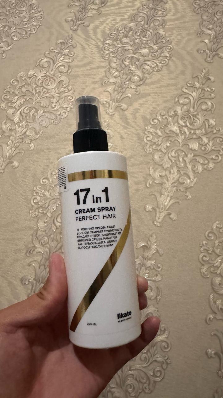Likato Professional Perfect Hair Спрей для волос 17 в 1