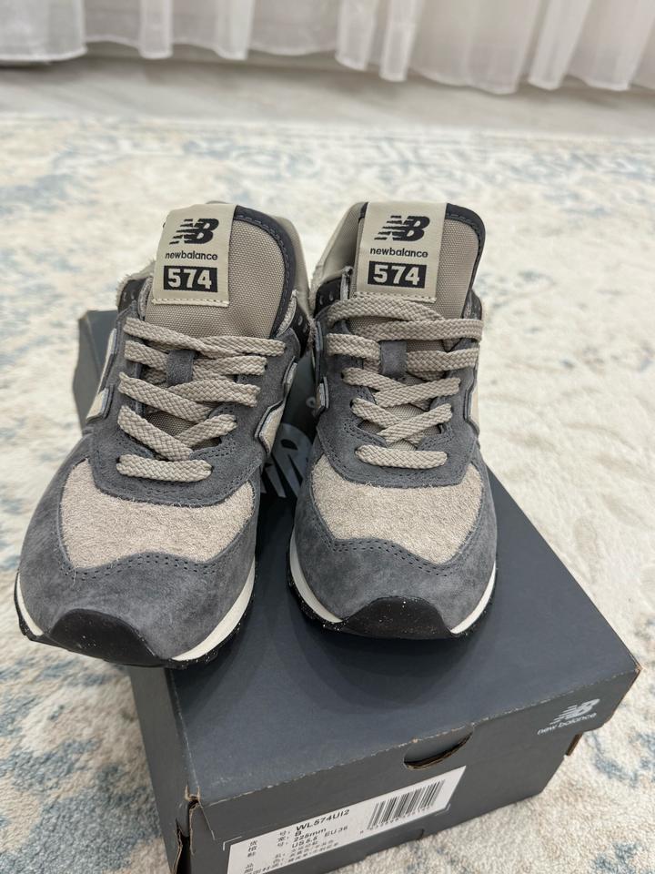 New Balance