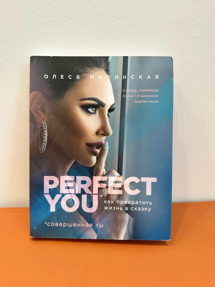 Perfect you