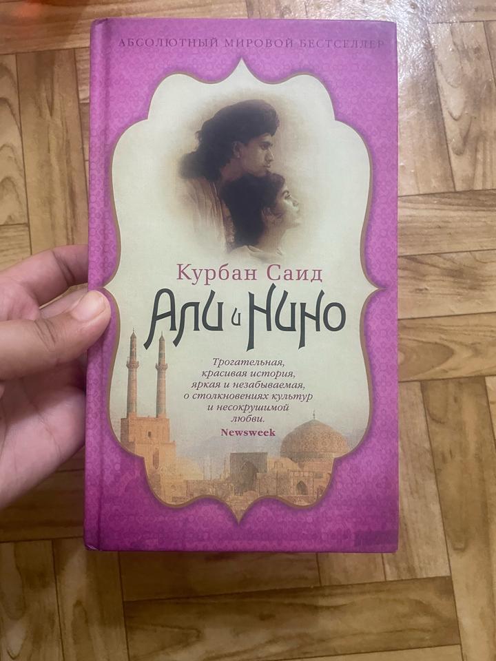 Нет бренда