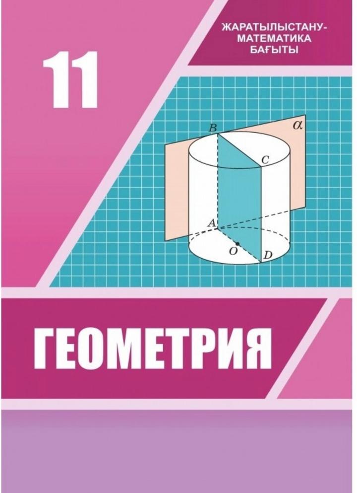 Нет бренда