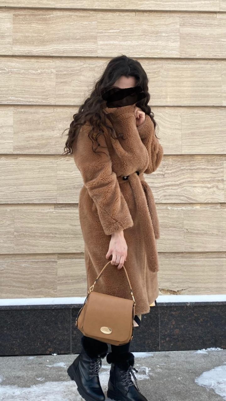 Max Mara
