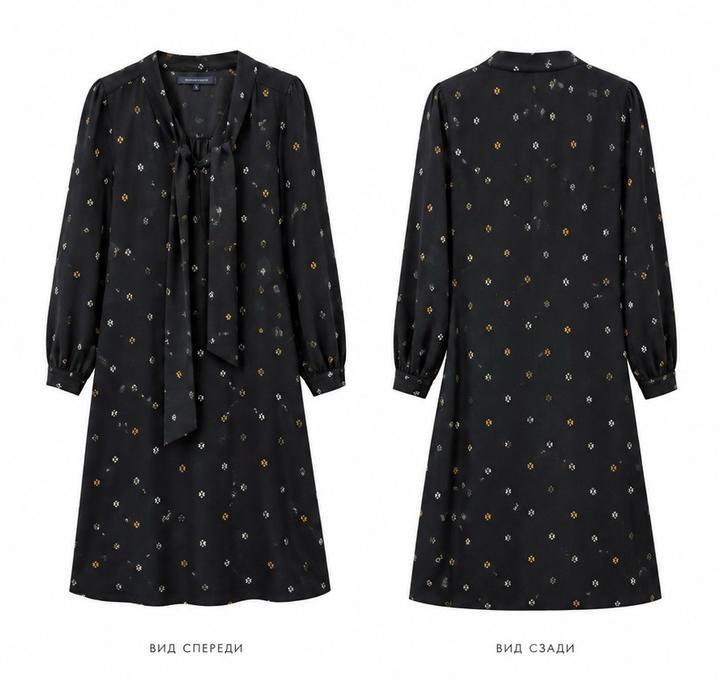 Marks & Spencer