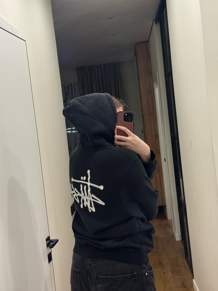 Stussy