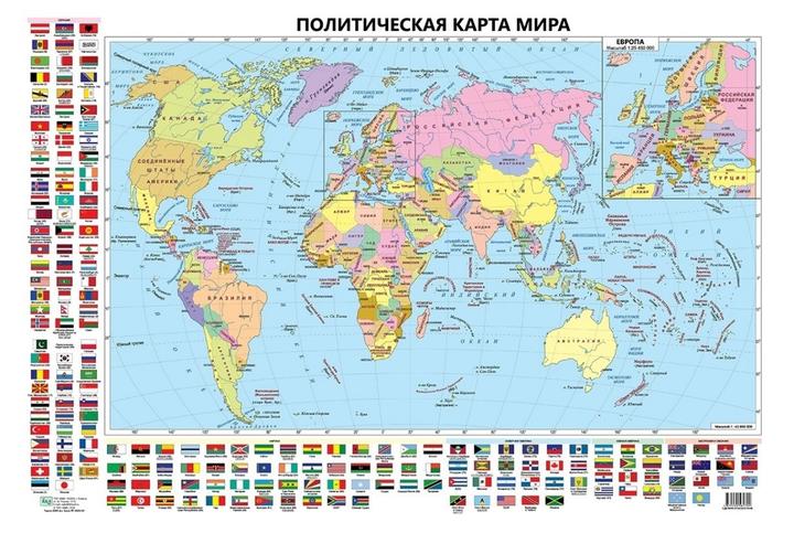 Нет бренда