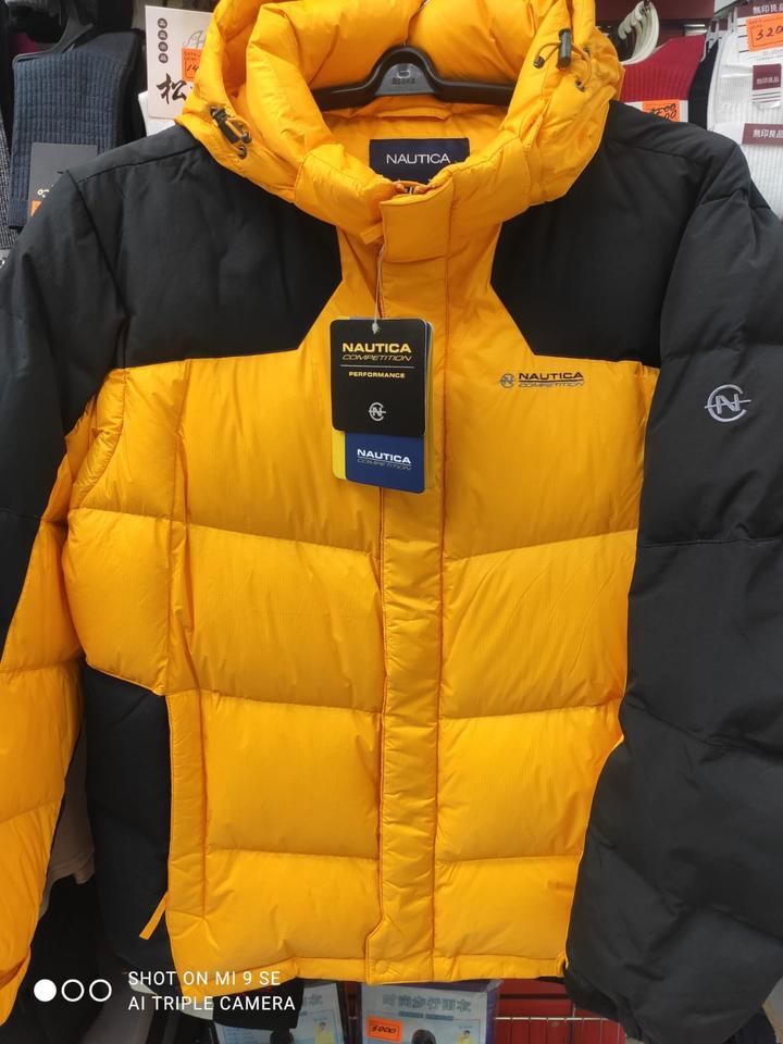 Пуховик Nautica