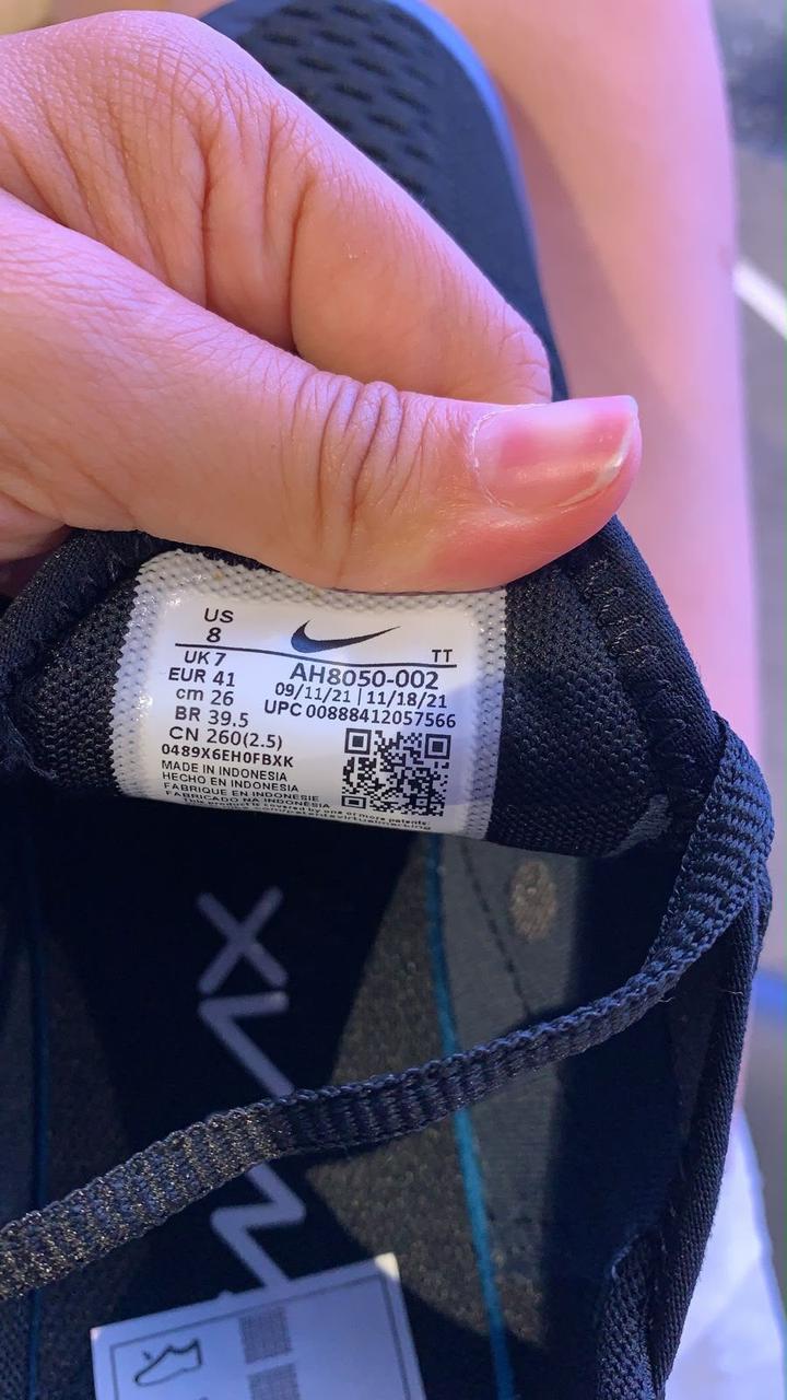 Nike
