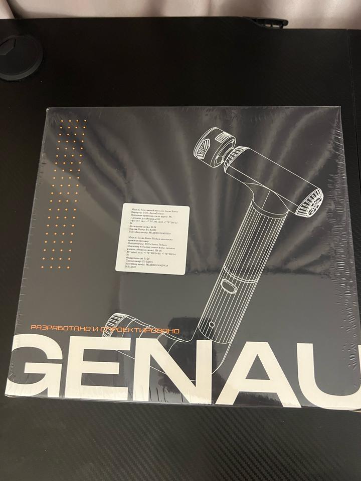 genau
