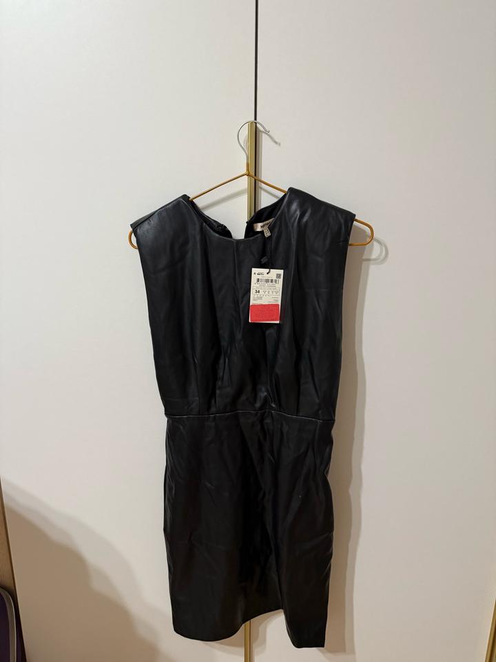 LC Waikiki Кожаное платье Koton
