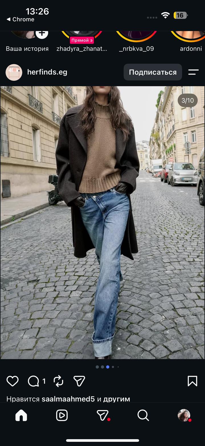Джинсы Zara Straight Crossover