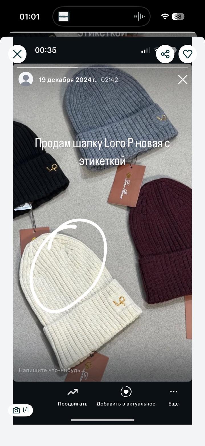 Нет бренда