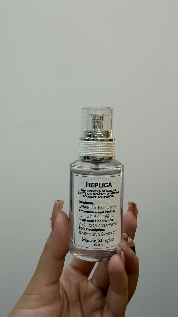 Maison Margiela