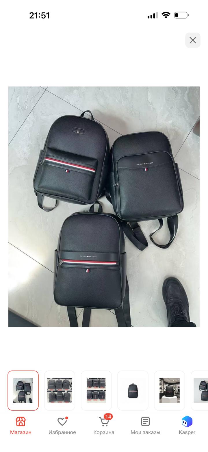 Tommy Hilfiger Томи