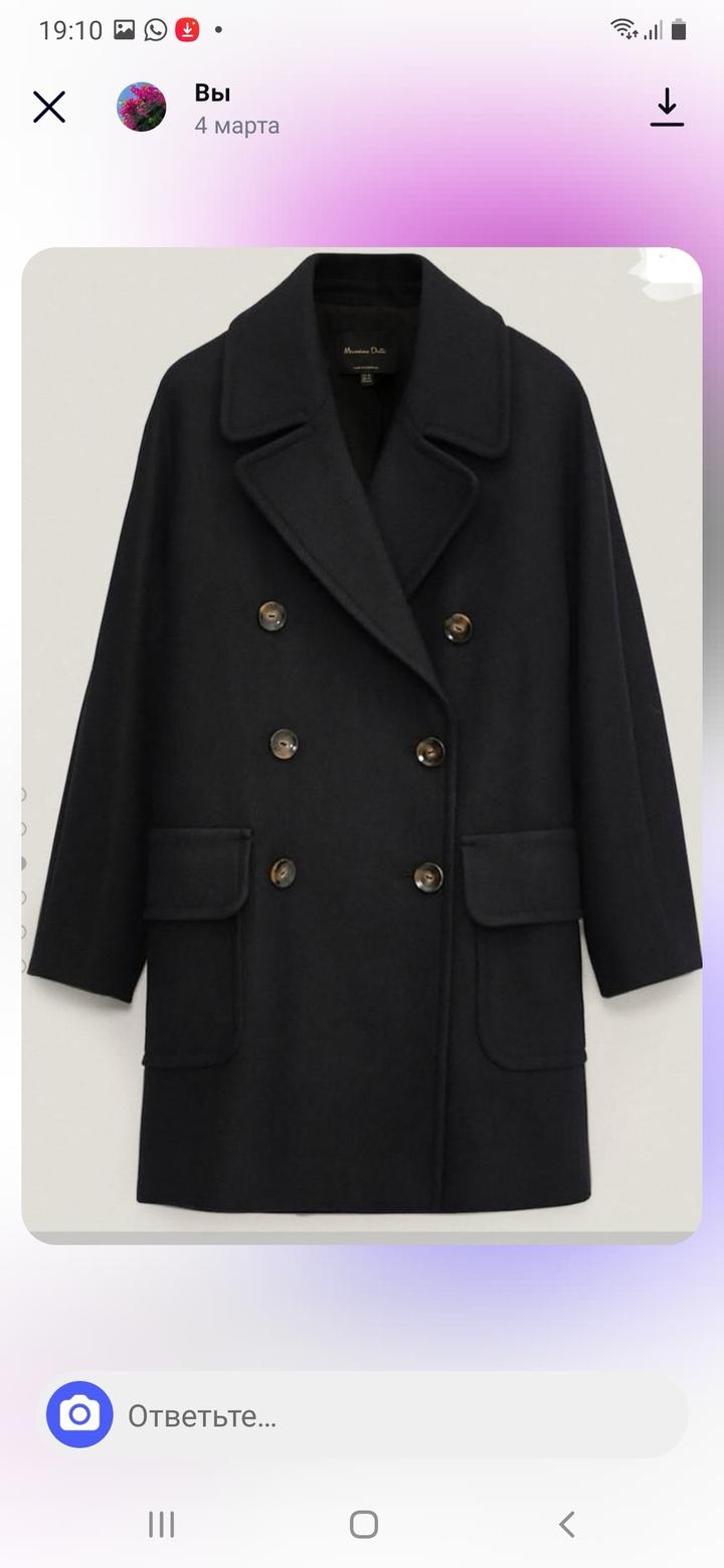 Massimo Dutti
