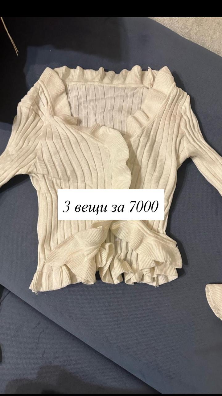 Нет бренда
