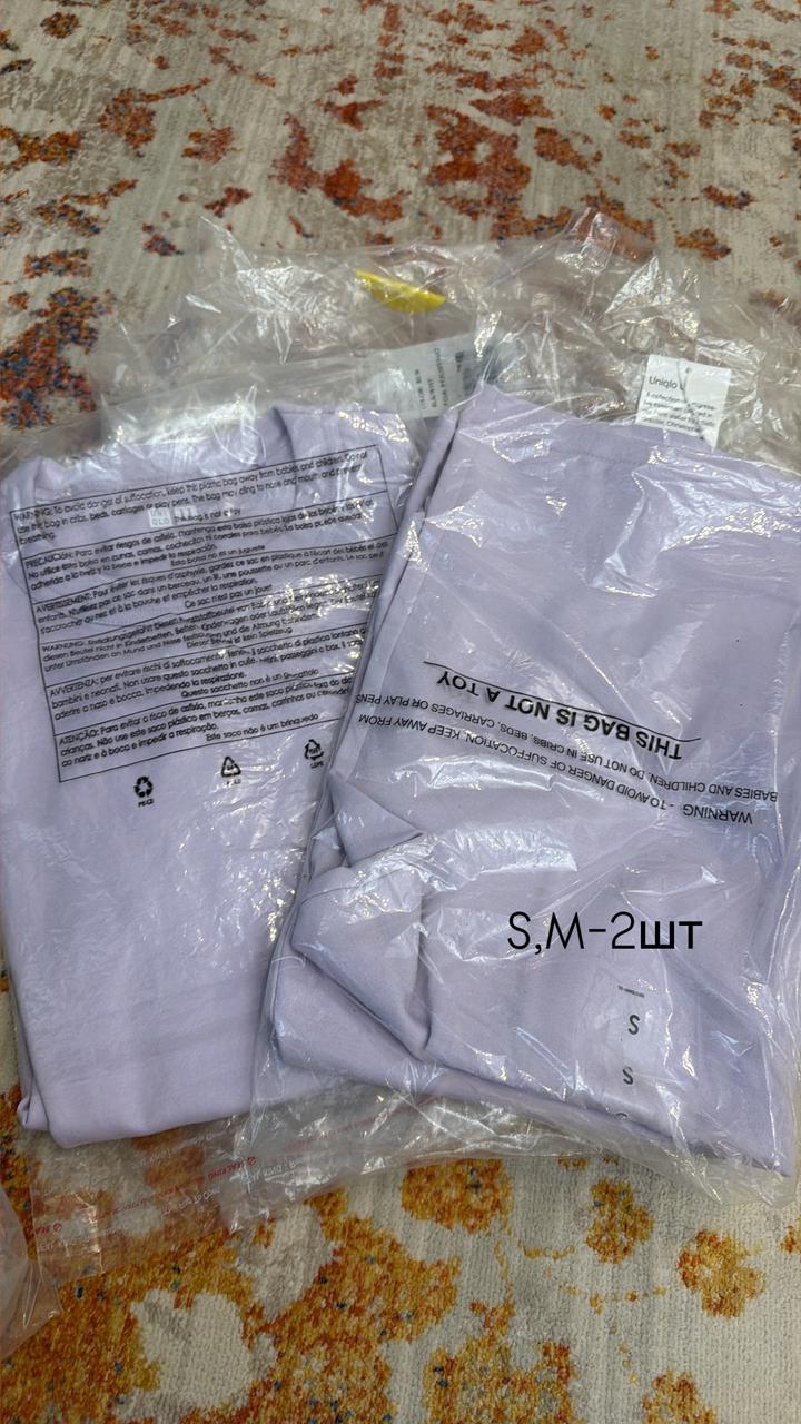 Uniqlo