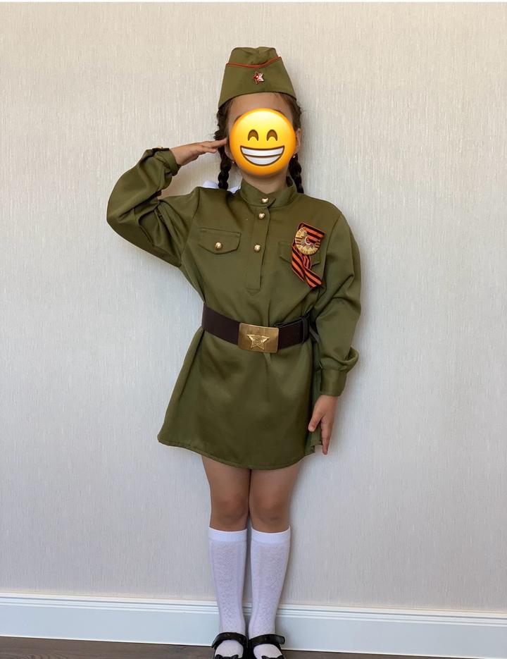 Нет бренда
