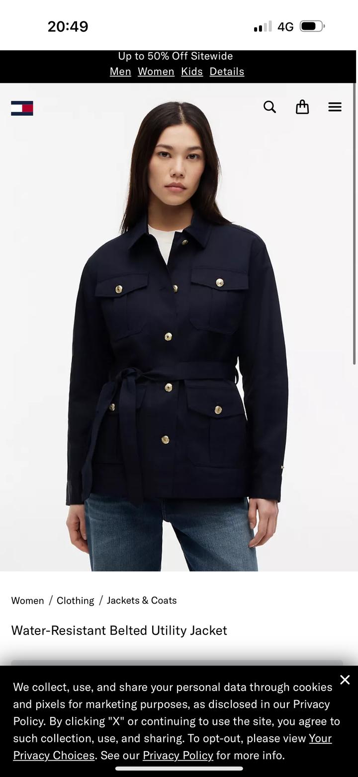Ветровка Tommy Hilfiger