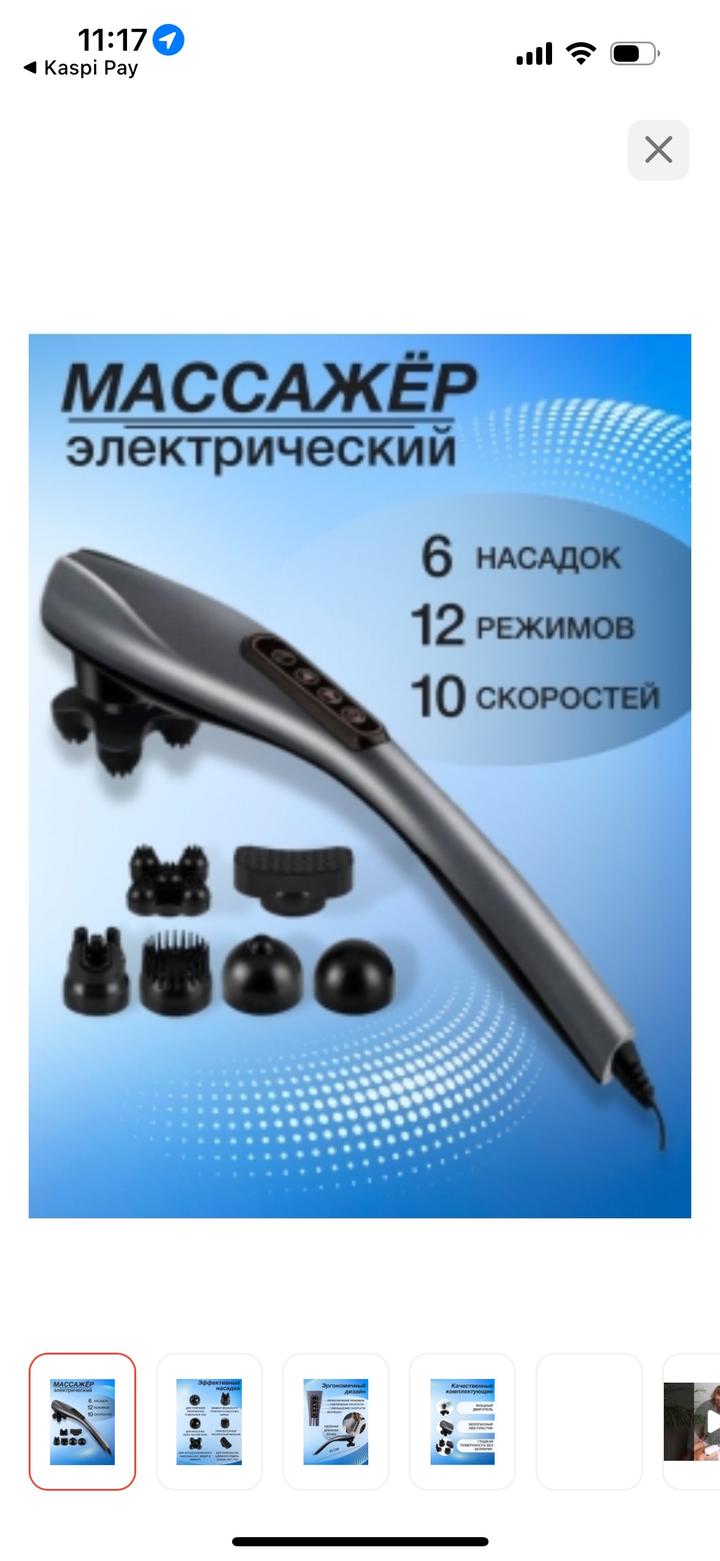 Нет бренда