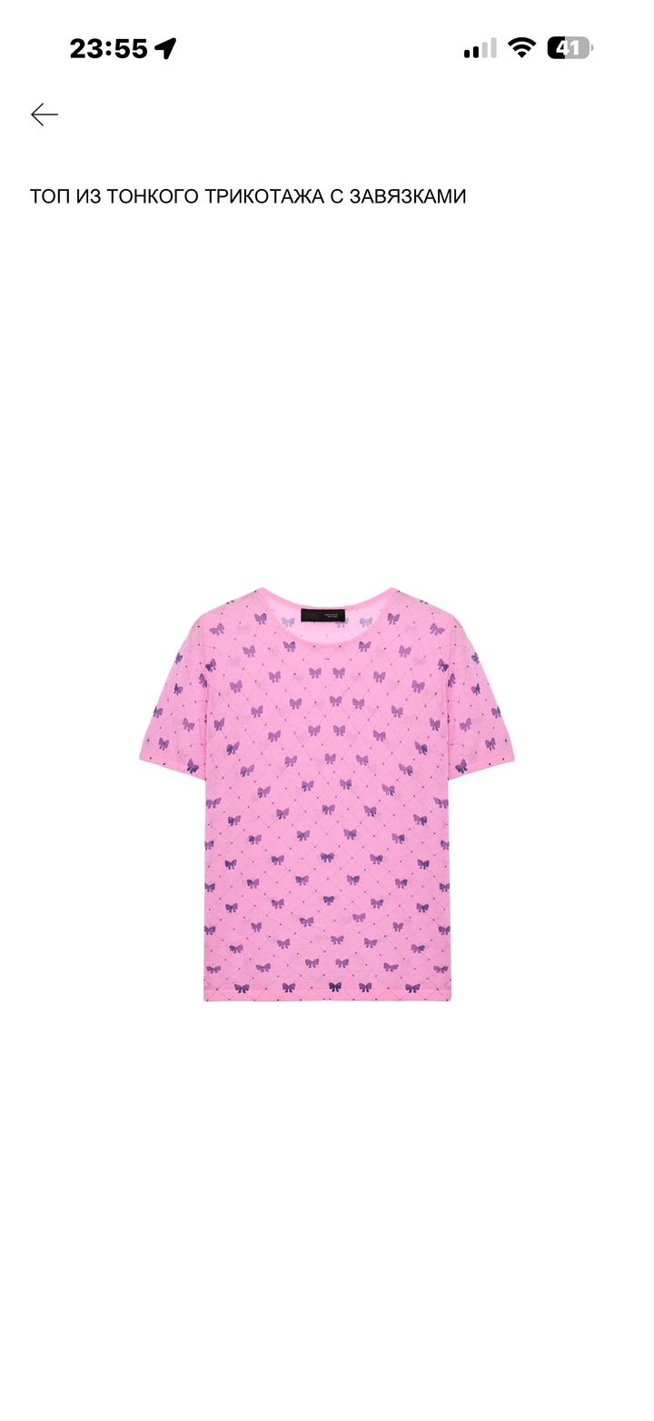 Футболка Zara
