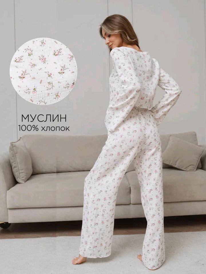 Нет бренда
