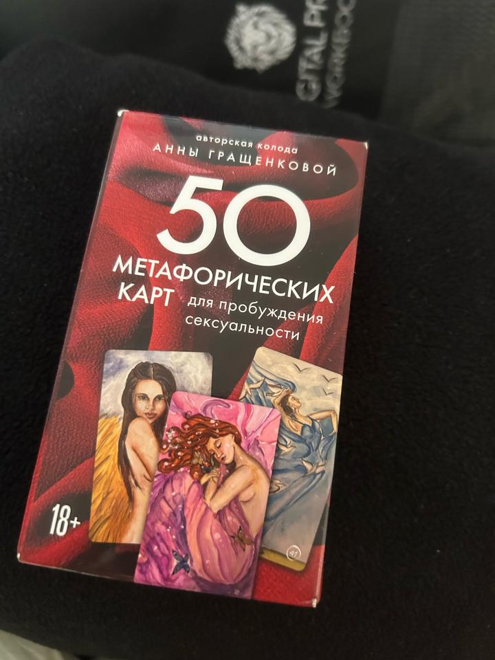Нет бренда
