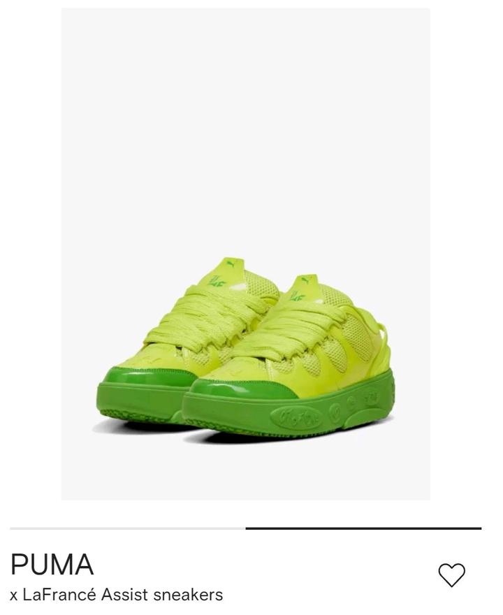 Puma