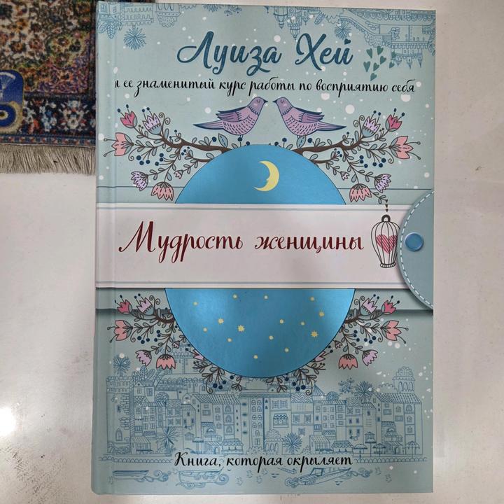 Нет бренда