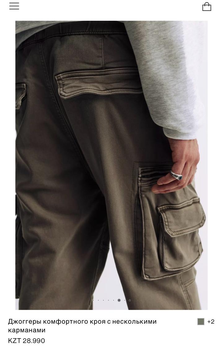 Pull & Bear Pull&bear