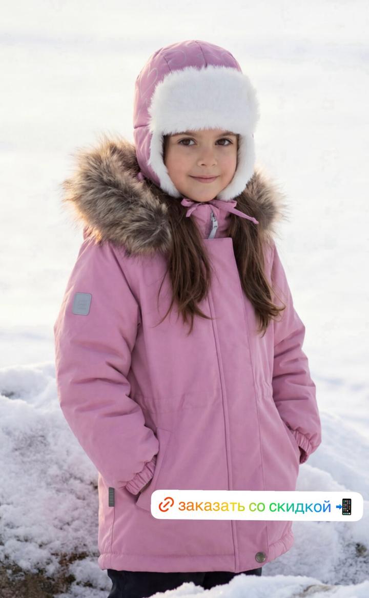Kerry Детская зимняя куртка для девочки