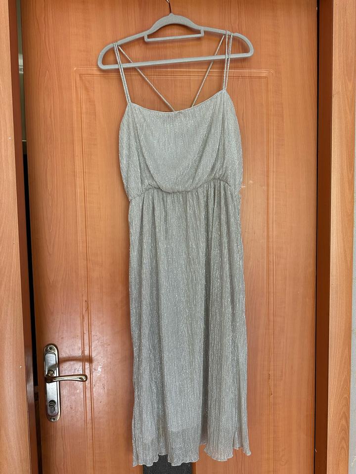 Платье ZARA BASIC