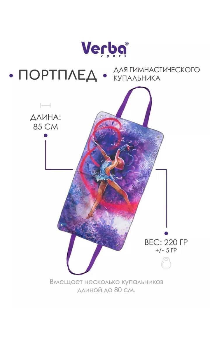 Нет бренда