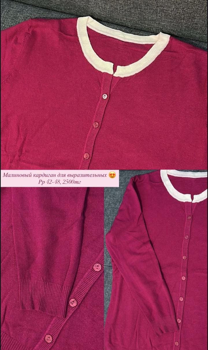 Нет бренда