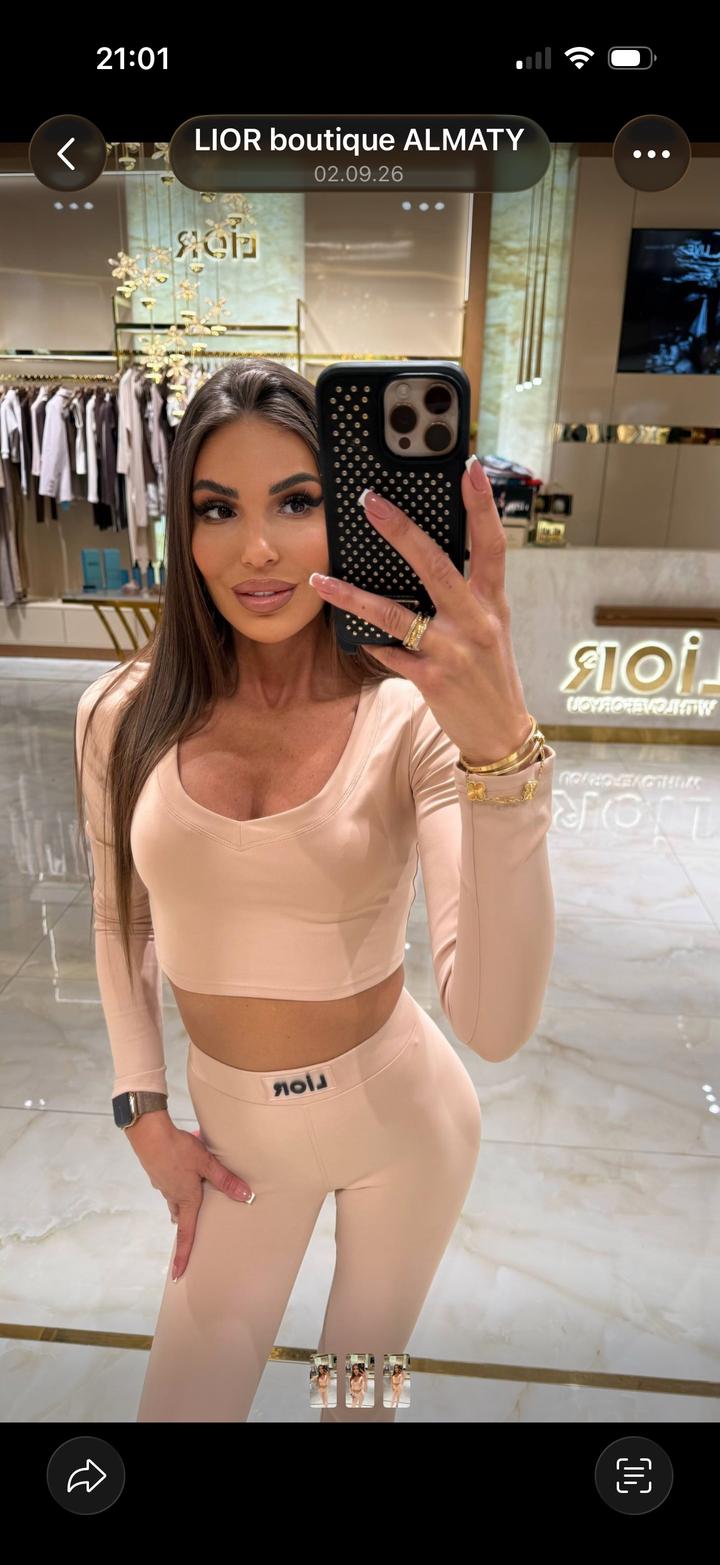 Спортивный комплект LIOR