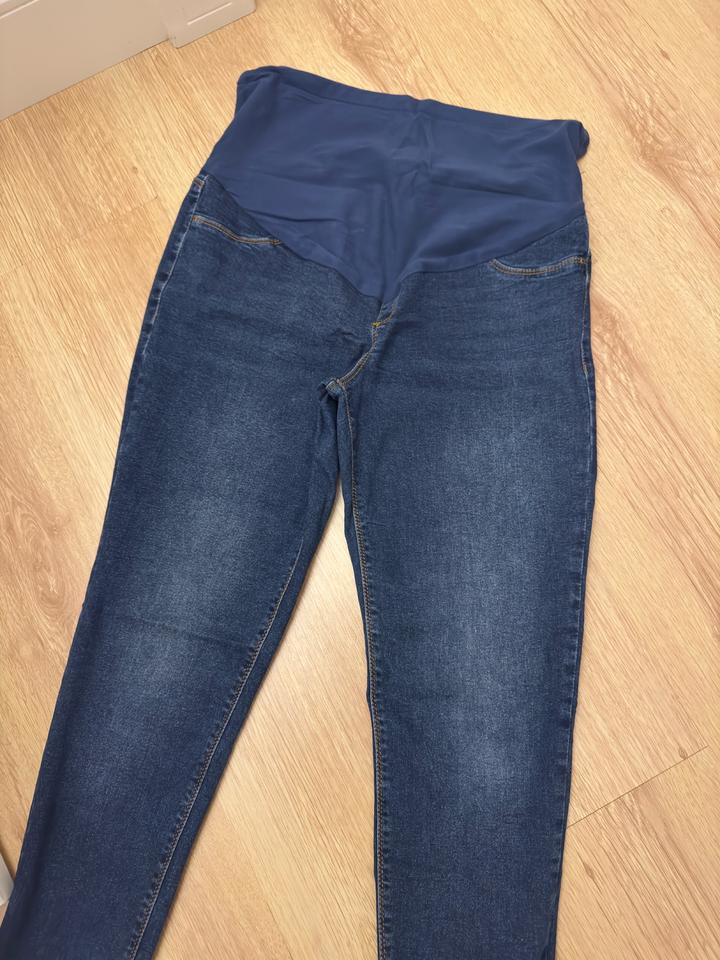 LC Waikiki Джинсы для беременных